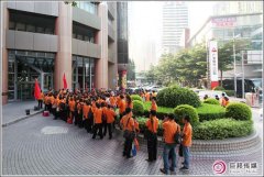 �ް���ʵ�ʮ�Ľ쾫Ӣ��ѵ
2011-08-01 11:50