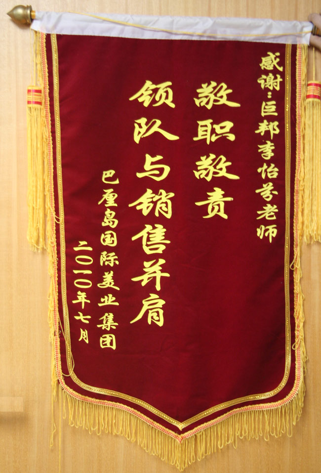 1312IN1L10-3N18.jpg